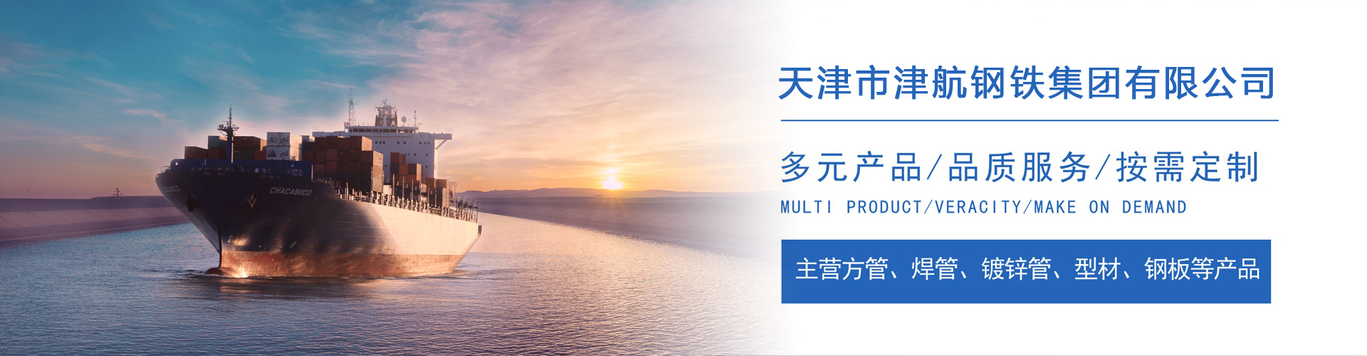 梁河关于我们
